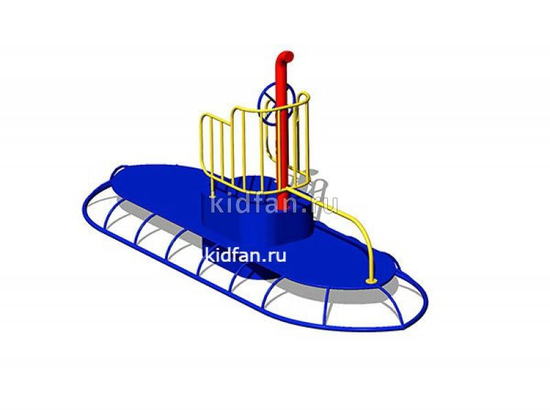 Игровое оборудование "Подводная лодка" ИО-1.10.09.00 ИО-1.10.09.00